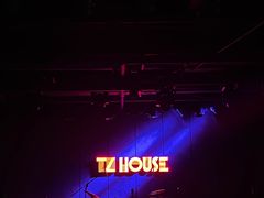 -TZ House音乐现场(茅台店)