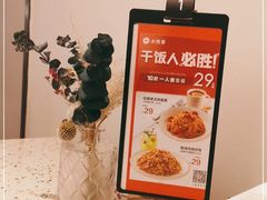 -必胜客(悦荟店)