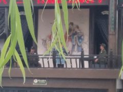 -芸海阁·农家私房菜(沙家浜景区出口店)