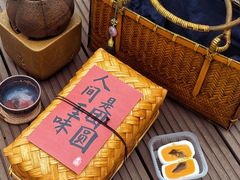 -星星奶冰·汤圆(甘肃路店)
