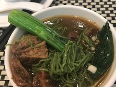 -新兴·金羊座·粤菜点心(乐峰店)