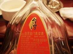 -国惠大酒楼(仓山万达店)