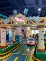-纽西卡汽车小镇(大悦城店)