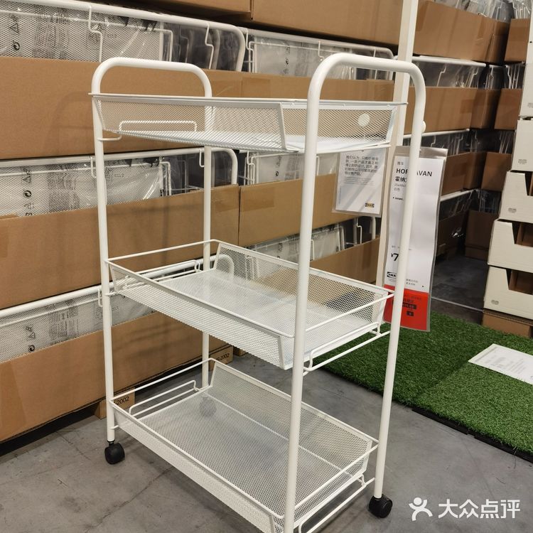 可以存放很多东西。三层隔板，不用时