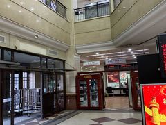 -中国工商银行(哈尔滨市分行)