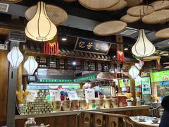 -驰明粗粮小厨(湖滨路店)