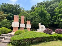 -狼山风景名胜区