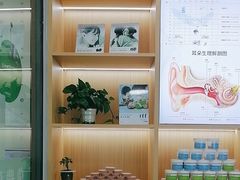 -自然之声助听器·呼吸机(康桥旗舰店)