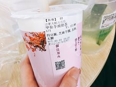 -厝内小眷村(合肥华府骏苑店)