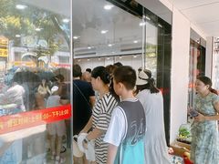 -周震馄饨