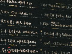 -MEDISN·药厂