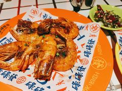 -碌碌发·东南亚风味烧烤档(体育西店)