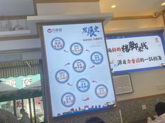-力香园猪脚米线(金星店)