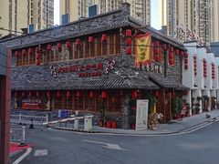 -炭窑水浒烤肉(汉阳鹦鹉巷子店)