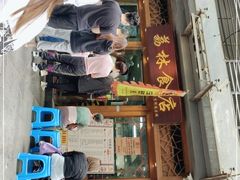 门面-荔林食店(西华路店)