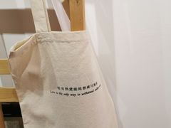 -素咫咖啡CLIFEROSE