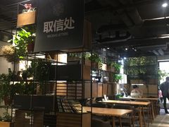 -ZM COFFEE(西安路店)