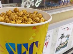 -SFC上影影城(新世界店)