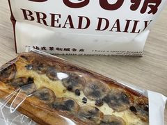 -面包日报