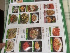 -鸿先阁·干煸虾(星沙店)