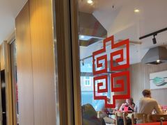 -袁记串串香(南区店)