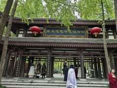 -大慈恩寺(大雁塔)