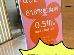 -广州周大福金融中心