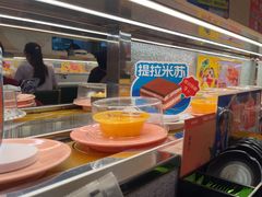 -争鲜回转寿司(太阳宫凯德PLUS店)