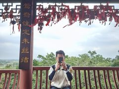 -海南文笔峰盘古文化旅游区