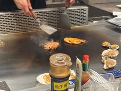 -大渔铁板烧(花园道店)