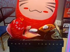 -有喜屋·深夜食堂(北京西路店)