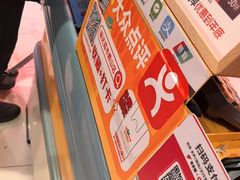 -丽达购物中心(崂山店)