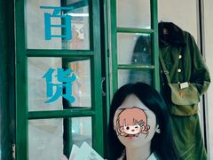 -北京市百货大楼(王府井店)
