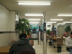 大堂-崔记拉面馆(航北店)