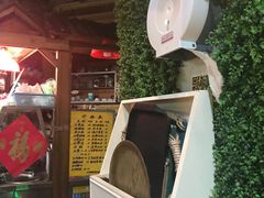 -老宅原住民沙茶面精品小吃(龙头路店)