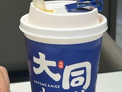 -凯鸽酒楼(操场城店)