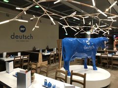 -法兰克福机场免税店(2号航站楼店)