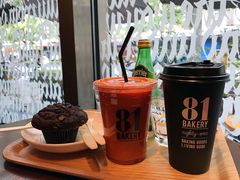 -81BAKERY(大学路店)