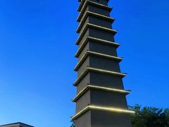 -平安（深圳）金融教育培训中心