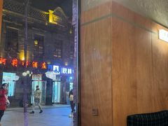 -仁义涵西餐·咖啡(中华巴洛克店)