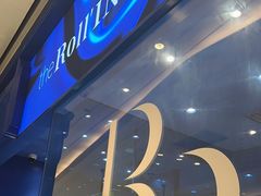 -the Roll'ING手作瑞士卷专门店(卓悦中心店)