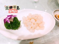 -金米箩大酒店(五角场店)