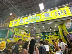 -曼阁市场水果批发市场