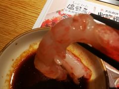 -温野菜涮涮锅(曲江大悦城店)