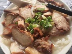 -三鄉濑粉·铭珠粥粉