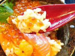 -札幌二条市场 大矶(本店)