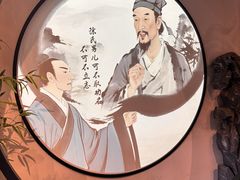 -徐霞客故居