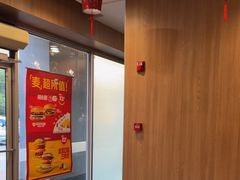 -麦当劳(杨林得来速店)