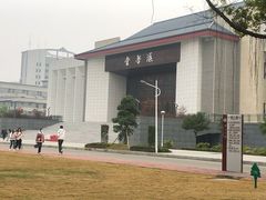 -广西大学(大学东路校区)