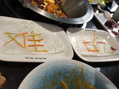 -清真·锦翔炝锅鱼(明德门店)